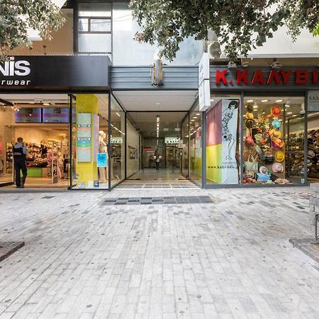 Aparthotel Ermoo Athens Modern Living Exterior foto
